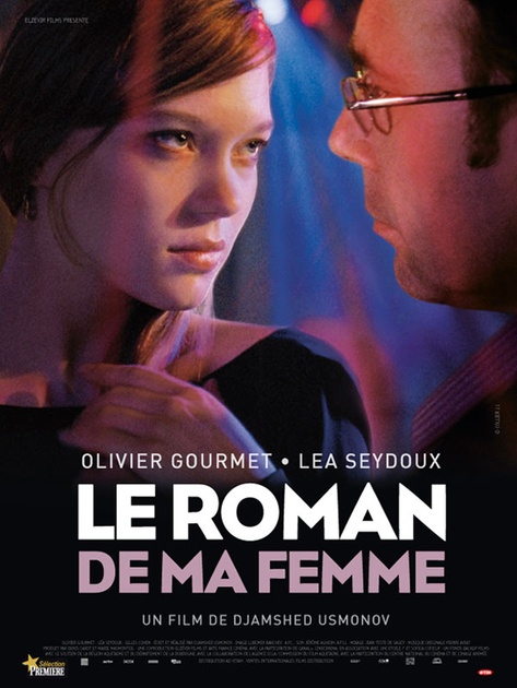 Affiche du film Le Roman de ma femme  