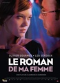Le Roman de ma femme 