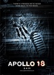 affiche-teaser-jpg