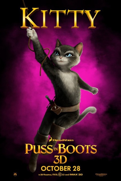 teaser-usa-kitty-jpg