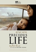 Affiche miniature du film Precious Life