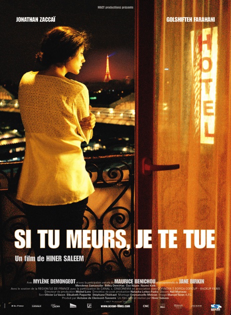 Affiche du film Si tu meurs, je te tue  