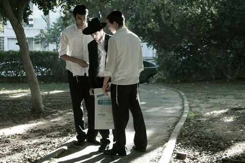 photo 2 du film le vagabond