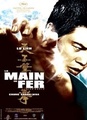 La Main de fer