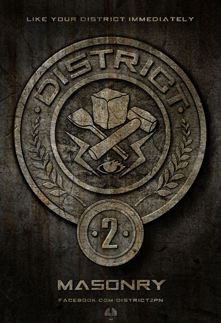 affiche-teaser-district-2-jpg