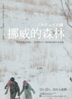 affiche-teaser-3-jpg
