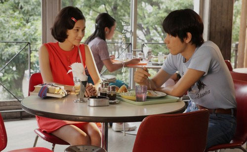 kiko-mizuhara-kenichi-matsuyama-jpg