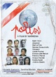 affiche-internationale-jpg