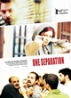 Affiche du film Une séparation 