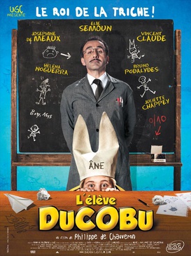 Affiche du film L'Elève Ducobu 