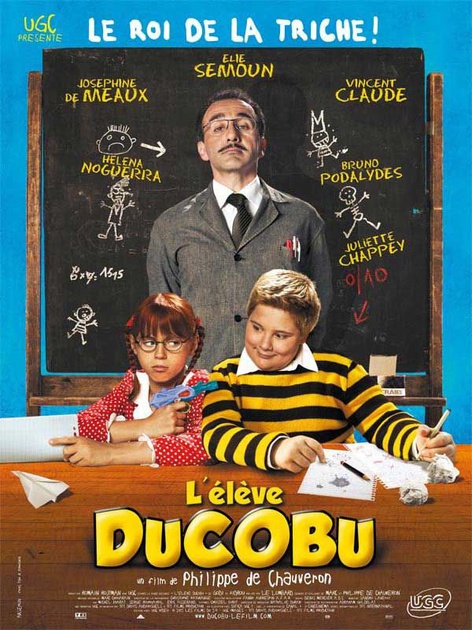 affiche-teaser-3-jpg