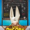 affiche-teaser-jpg - L'Elève Ducobu  