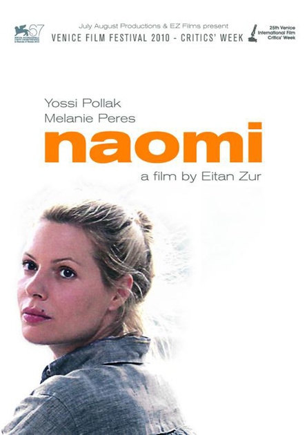 affiche-teaser-2-jpg