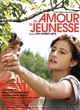 Affiche du film Un amour de jeunesse 