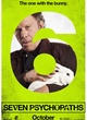 affiche-teaser-6-jpg