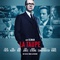 Affiche du film La taupe  - La taupe 