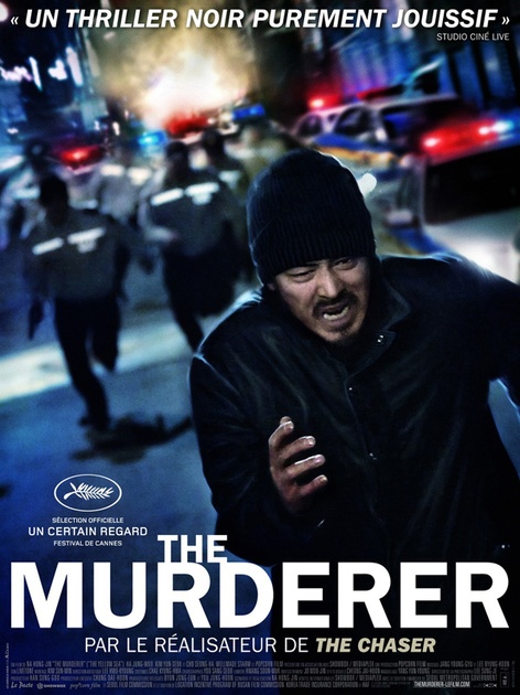 Affiche du film The Murderer  