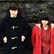 craig-roberts-et-yasmin-paige-jpg