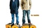 Affiche du film 50/50 
