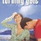 Affiche du film Turning gate - Turning gate 