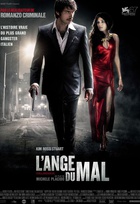 Affiche miniature du film L'Ange du mal