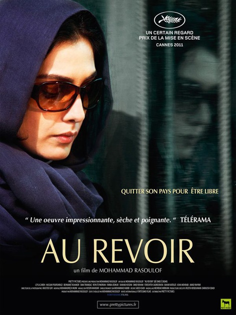 Affiche du film Au Revoir 