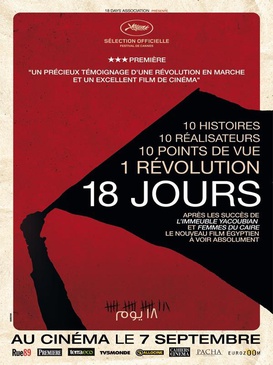 Affiche du film 18 jours 