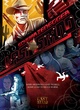 Affiche du film The Last Stand 