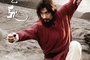 affiche-teaser-chinoise-2-jpg