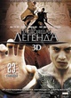 affiche-teaser-russe-jpg