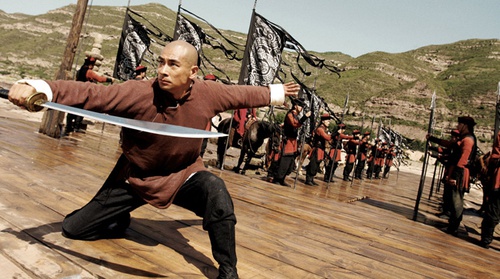 photo-9-du-film-true-legend-jpg