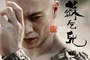 photo-promotionnelle-3-jpg
