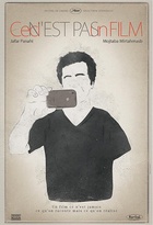 Affiche miniature du film Ceci n’est pas un film