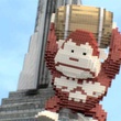 donkey-kong-jpg