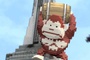 donkey-kong-jpg