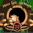 un-lion-jpg