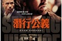 affiche-japonaise-jpg