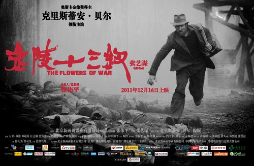 affiche-chinoise-flowers-of-war-jpg