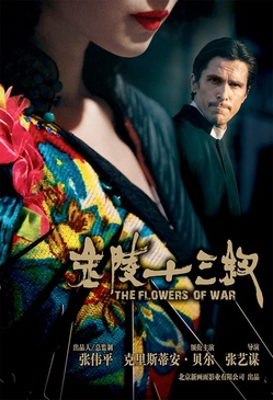 Affiche du film The Flowers of War