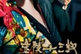 Affiche du film The Flowers of War 