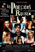 Affiche miniature du film Les poupées russes
