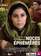 Affiche du film Noces éphémères 