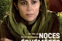 Affiche du film Noces éphémères 