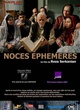 affiche-teaser-france-jpg