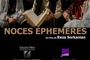 affiche-teaser-france-jpg