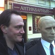 marionette-poutine-jpg