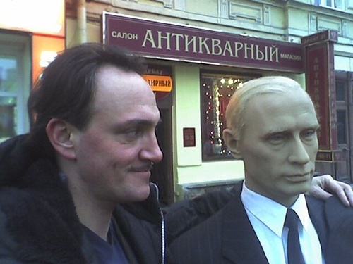 marionette-poutine-jpg