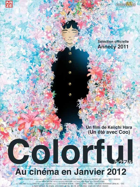 affiche-teaser-france-jpg
