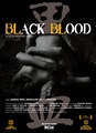 Black Blood