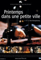 Affiche miniature du film Printemps dans une petite ville